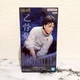 Фигурка Bandai Spirits Jujutsu Kaisen Yuta Okkotsu Магическая Битва Оккоцу Юта 18 см - изображение 3