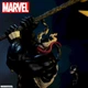 Фігурка Sega Luminasta Marvel Venom Марвел Веном 30 см - зображення 6