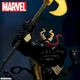 Фігурка Sega Luminasta Marvel Venom Марвел Веном 30 см - зображення 7