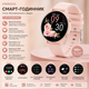 Смарт-годинник Hwagol 1.39" — розумний годинник з Bluetooth дзвінками, пульсометром та 140 спорт режимами - зображення 1