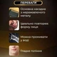 Електробритва VGR V-353 шейвер для гоління з тримером та USB зарядкою, акумуляторна чоловіча бритва - изображение 5