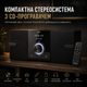 Компактна стереосистема — з CD-програвачем, Bluetooth, FM-радіо,Aux, входом USB, роз'ємом для навушників,пультом дистанційного - зображення 1