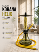 Кальян Kohana Helix Yellow - изображение 1