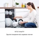 Машина для макаронних виробів KLARSTEIN Pastamania 260W 500g Black (10034566) - зображення 8