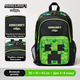 Большой школьный рюкзак Minecraft Smiggle 42×30×15 см для 3–6 класса | Легкий детский рюкзак с карманами - изображение 2