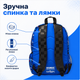 Школьный рюкзак Sonic Smiggle 42×30×15 см | Детский рюкзак Соник с мягкими лямками и водоотталкивающей тканью - изображение 5