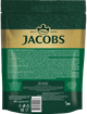 Кофе растворимый Jacobs Monarch 200 г + 50 г по той же цене (4820206290137) - изображение 2