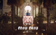 Туалетна вода для жінок Miu Miu L'Eau Rosee 20 мл - зображення 3
