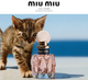 Туалетна вода для жінок Miu Miu L'Eau Rosee 20 мл - зображення 4