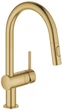Bateria kuchenna Grohe Minta 32321GN2 - obraz 1