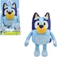 М'яка іграшка Famosa Bluey говорить 25 см BLY16111 (8056379148456) - зображення 1