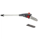 Аккумуляторный высоторез Al-Ko Comfort CSAD 1820 с акб 18/36V 2.0Ah и з/у C40.6 Li (114152) - изображение 4