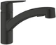 Bateria kuchenna Grohe QuickFix Start 303072431 - obraz 1