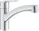 Bateria kuchenna Grohe QuickFix Start 30531001 - obraz 1