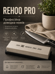 Точильний камінь REHOO PRO #3000 водний абразивний брусок для полірування та надтонкого заточування ножів - зображення 3