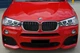 Ноздри M-Look (Черный Глянец с Хромированной Окантовкой) для BMW X4 F26 2014-2018 гг - изображение 2