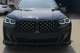 Ноздри Diamond Silver (2021-2026, черная окантовка) для BMW X3 G01 2018- гг - изображение 2