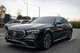 Передний бампер в стиле W223 S63 AMG для Mercedes E-class W214 2023- гг - изображение 2