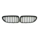 Ноздри M-Look (черный матовый) для BMW 6 серия F12/F13/F06 2011-2018 гг - изображение 1