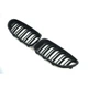 Ноздри M-Look (черный матовый) для BMW 6 серия F12/F13/F06 2011-2018 гг - изображение 2