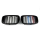 Ноздри M-Look (2018-2021, M-Color) для BMW X4 G02 2018- гг - изображение 4