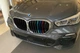 Ноздри 1 Полоса (2019-2022, M-Color с Хромированной Окантовкой) для BMW X5 G05 2019–2026 гг - изображение 2