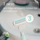 Сменные картриджи для бритья (Лезвия) женские Gillette Venus Smooth Sensitive 8 шт (8001090595355) - изображение 2