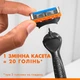 Станок для бритья (бритва) Gillette Fusion5 Power 5 лезвий (1 ручка + 1 сменный картридж + 1 батарейка) - изображение 4