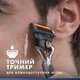 Станок для бритья (бритва) Gillette ProGlide 5 лезвий (1 ручка + 1 сменный картридж) - изображение 6