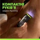 Триммер для тела и интимной зоны Gillette Labs Body + Intimate i7 с подсветкой (триммер, 3 насадки, станция, чехол, держатель) - изображение 6