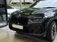 Ноздри M-Look (для G08i, черный глянец) для BMW X3 G01 2018- гг - изображение 2