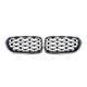 Ноздри Diamond Black с хромированной окантовкой для BMW 5 серия F10/F11 2010–2016 гг - изображение 1