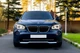 Ноздри M-Look (Черный Глянец с Хромированной Окантовкой) для BMW X1 E84 2009-2015 гг - изображение 4