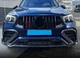 Решетка радиатора GT Panamericana GT-R Carbon (для AMG-Line/GLE53/GLE63 2019-2023) для Mercedes GLE coupe C167 2019- гг - изображение 5
