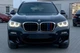 Ніздрі 1 Bar (2018-2021, M-Color з хром окантовкою) для BMW X3 G01 2018- рр - зображення 2