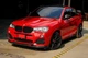 Ніздрі M-Look (чорний матовий) для BMW X4 F26 2014-2018 рр - зображення 3