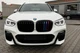 Ноздри 1 Полоса (2018-2021, M-Color) для BMW X3 G01 2018- гг - изображение 2