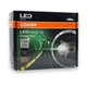Светодиодные лампы 12V HB3 OSRAM LEDriving Essential LED 6000K комплект (02179) - изображение 8