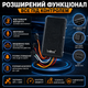 Портативный GPS-трекер SinoTrack с реле и микрофоном для автомобиля с кнопкой SOS черный SK_703848А12 - изображение 4