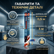 Пленка тонировочная JBL 0.5x3m Super Dark Black 5% черная тонировка для автомобилей защита от солнечных лучей SK_50S300А12 - изображение 5