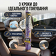 Пленка тонировочная Winso 50*300см черная для автомобилей защита от ультрафиолета термопленка SK_350330А12 - изображение 3