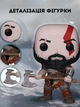 Фигурка Фанко Поп Funko Pop Бог Войны God of War Кратос Kratos 10 см 269 - изображение 3