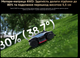 Газонокосарка-робот Dreame Roboticmower A3 AWD Pro 3500 - изображение 9
