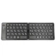 Бездротова складана клавіатура Bluetooth Folding Scissor Foot Keyboard HB-028 Чорна (VS7007431) - зображення 1