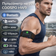 Пульсометр на руку COOSPO HW9: Bluetooth/ANT+, LED-зони, вібрація, точність ±1 BPM, 35 год, HRV - зображення 1