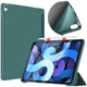 Чохол BeCover Tri Fold Soft TPU Silicone для Apple iPad Air 11" M4 2026 Dark Green (715236) - зображення 1