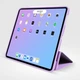 Чохол BeCover Tri Fold Soft TPU Silicone для Apple iPad Air 11" M4 2026 Purple (715241) - зображення 5