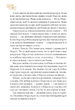 Листи Річуні від Марусі. Історія однієї дружби/Косянчук Юлія/9789662793512 - изображение 5