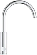 Bateria kuchenna Grohe Blue Pure Eurosmart 31722000 - obraz 2