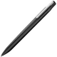 Ручка кулькова LAMY Xevo чорна M16 чорний стрижень (4033835) - изображение 1